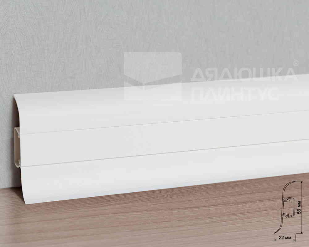 Плинтус ПВХ с кабель-каналом Рико Лео 110 Белый