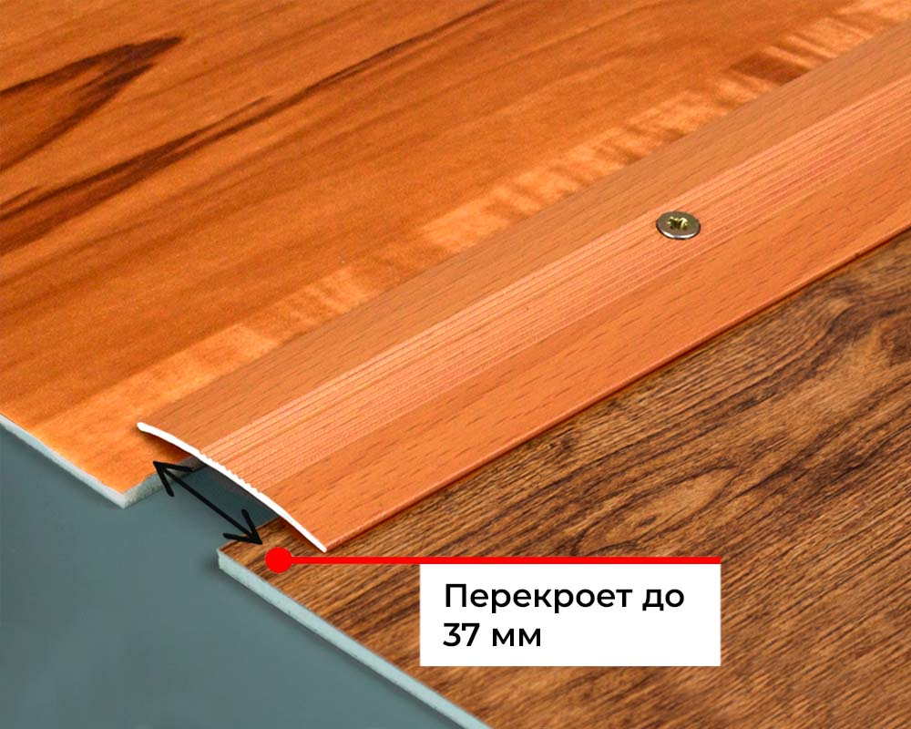 Порог одноуровневый ПС 03.2700.054 2,7 м Клен северный