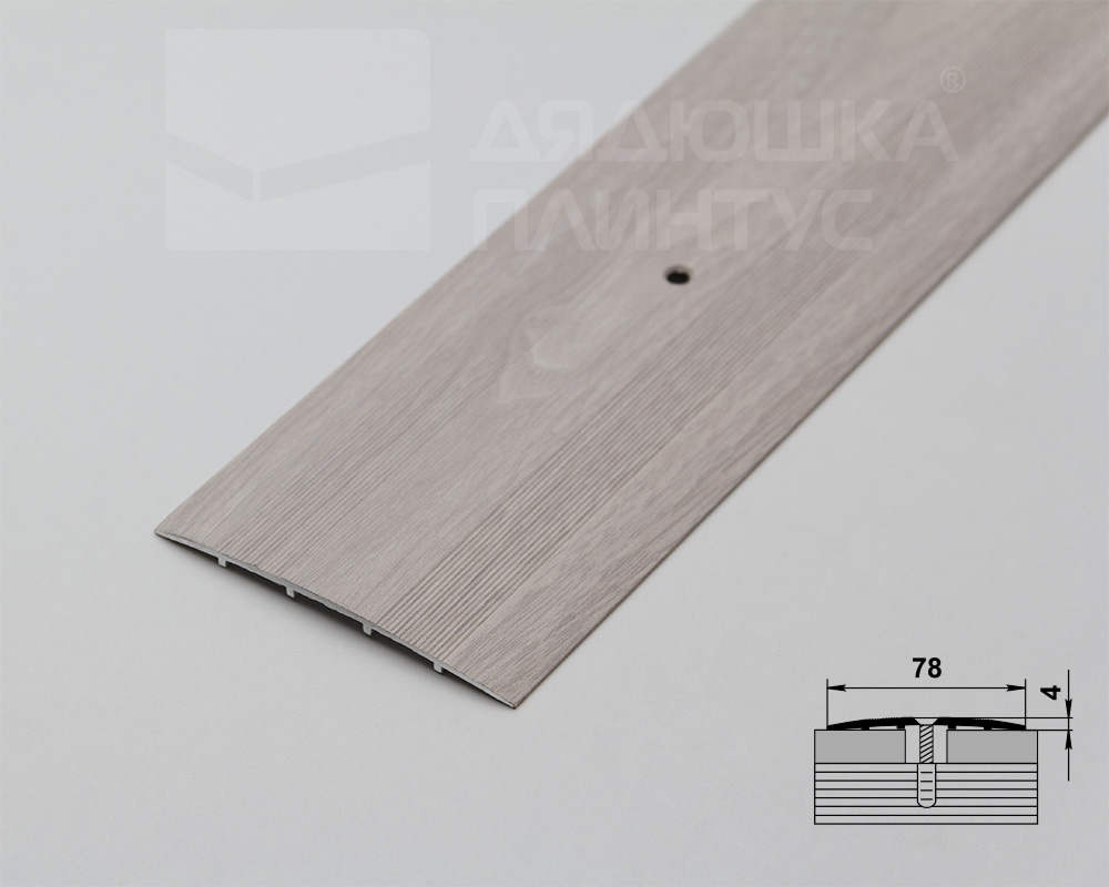 Порог одноуровневый MSA80.900.106 Ясень белый