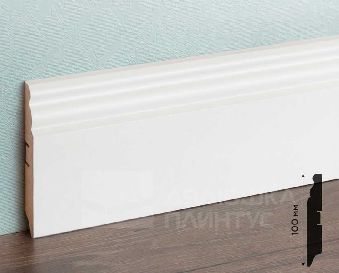 Плинтус МДФ Smartprofile Paint  100E Белый