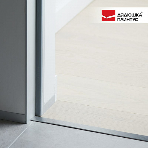 Профиль стыкоперекрывающий ПС 30-2НС.900.001 Матовый