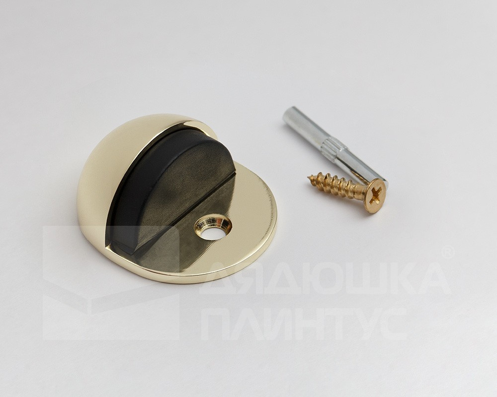 Упор дверной DS-0002-G Золото