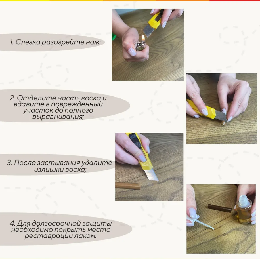 Мелок восковой Грейс Орех итальянский