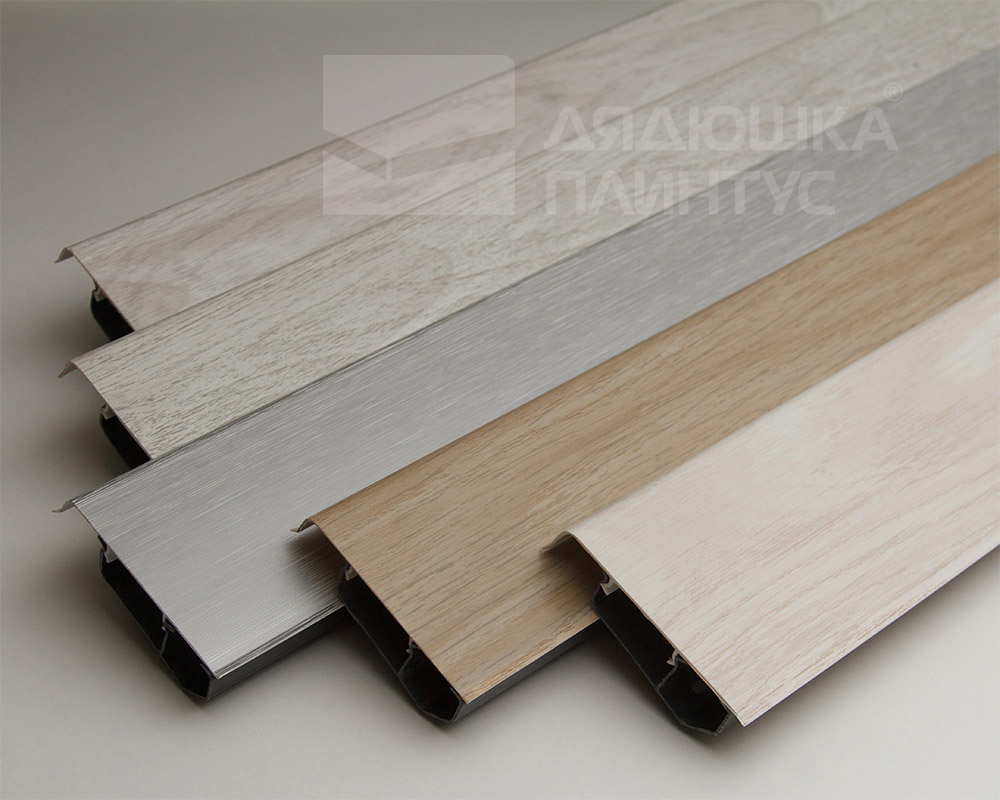 Плинтус ПВХ Волшебная палочка 70мм Home 2,2м 7027