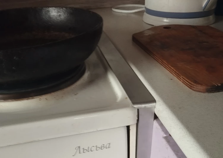 Ш-профиль 8,8*15,6*6 мм Шпр 02.2000.502л Золото. Цена за 5 штук.