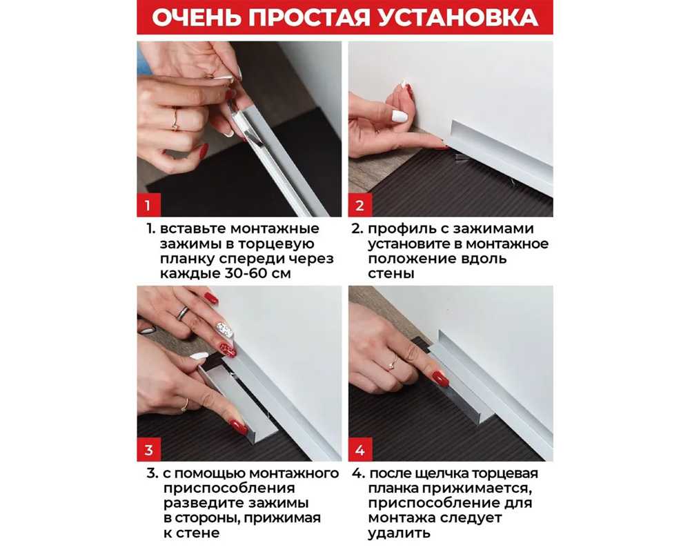 Микроплинтус SL16X25-01L 16х25х2000мм Серебро матовое