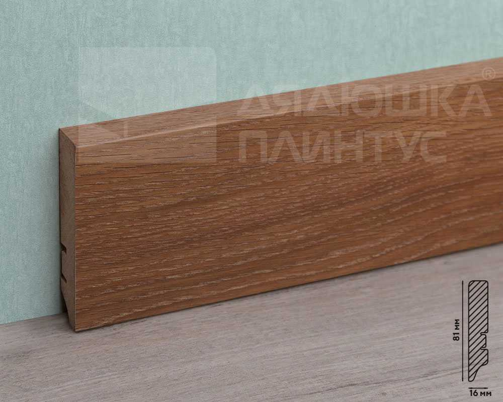 Плинтус МДФ Волшебная палочка. Гарден 219 Дуб темный