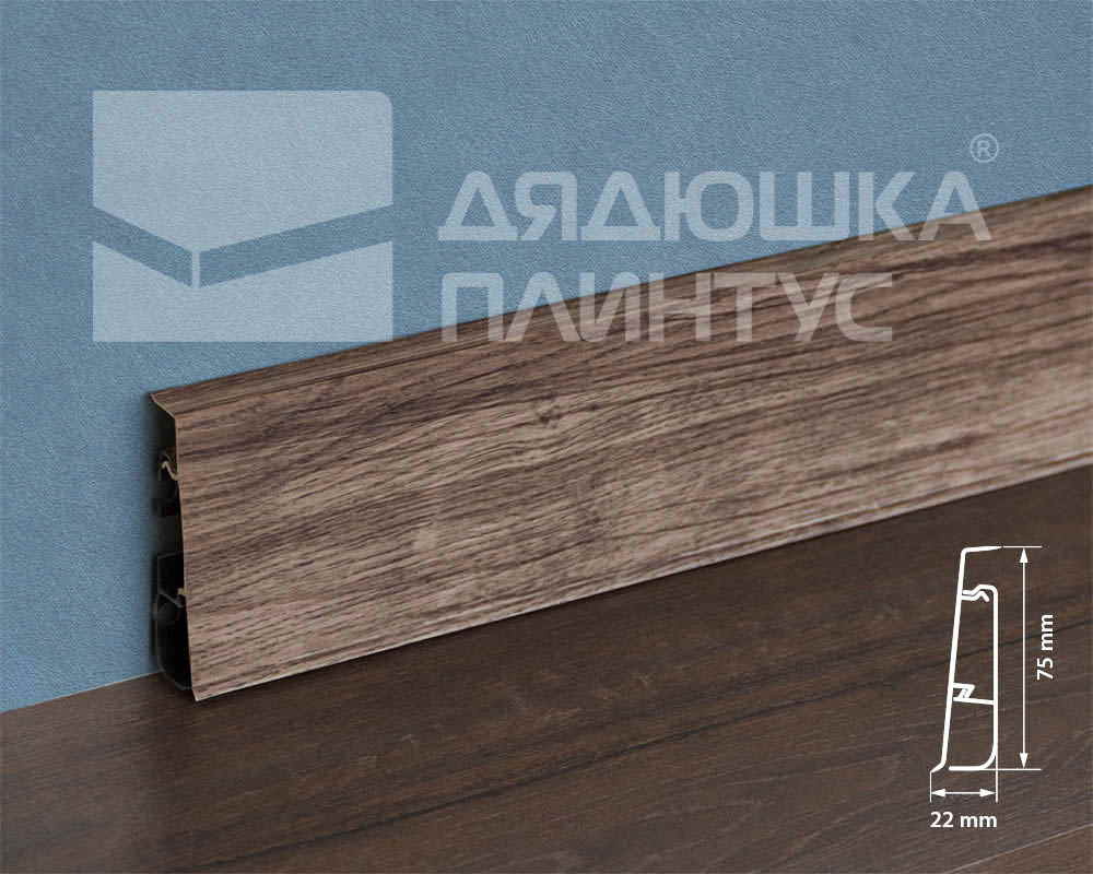 Плинтус ПВХ Cezar матовый с мягким краем HI-LINE PRESTIGE 145 Дуб ричмонд