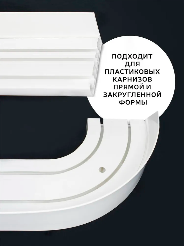 Планка ПВХ Кружево МАГЕЛЛАН 7см 25м Серебро/Шоколад. Цена за 1 метр