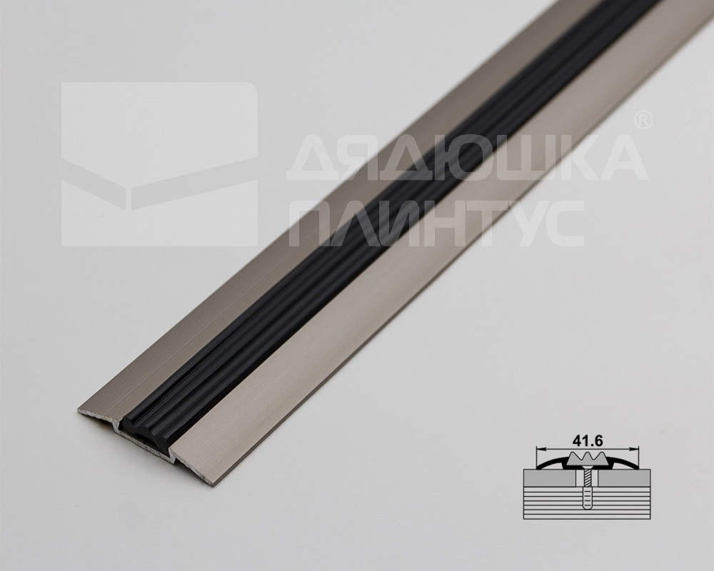 Порог одноуровневый ПС 08.2700.242л Шампань