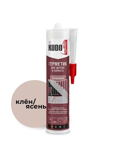 Герметик KUDO "KSK-321" для паркета Клён/Ясень 280мл