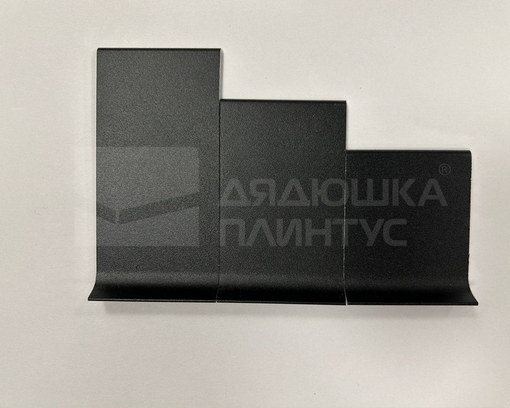 Алюминиевый плинтус AKBD100-SBL 2,5м Муар черный