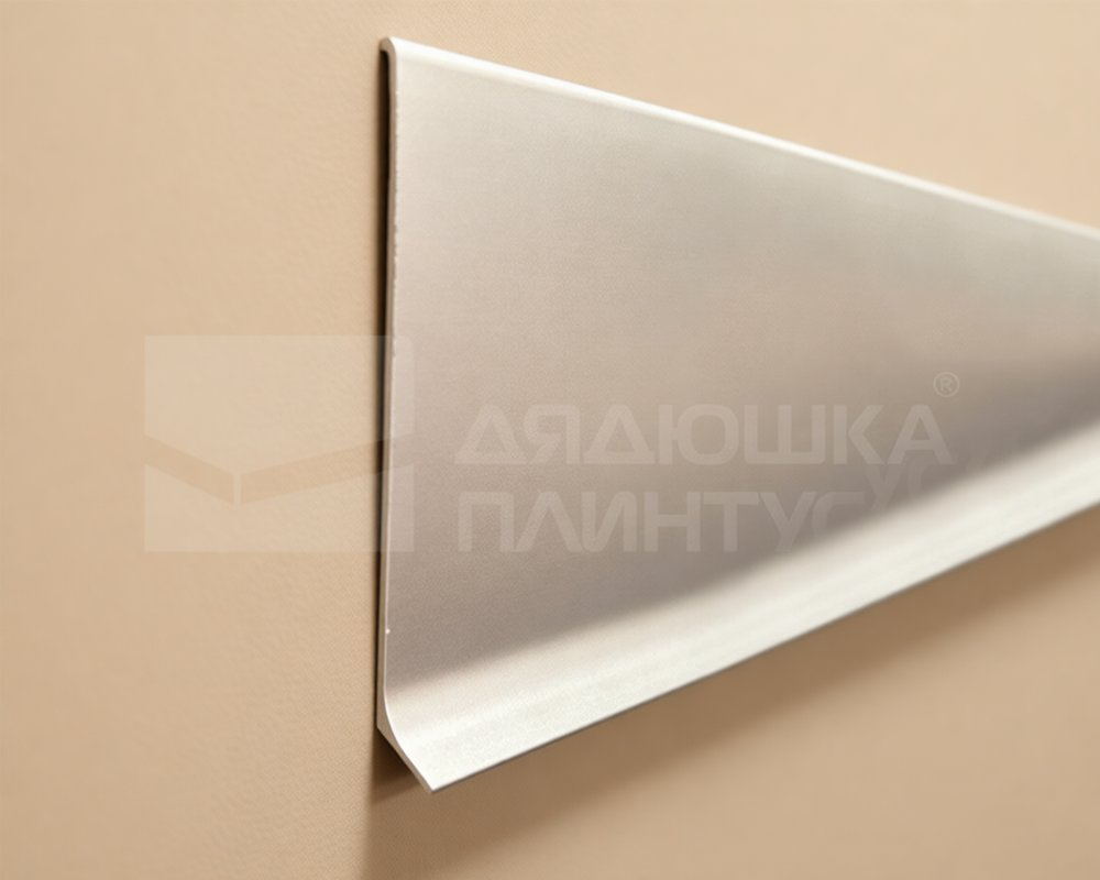 Алюминиевый плинтус AKBD40-MS 2,5м Серебро матовое