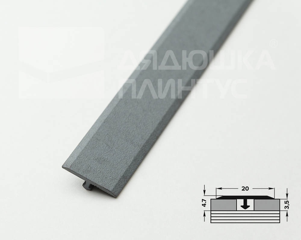 Порог для кварцвинила ЛС 10-1.2700.259 2,7 м Бетон скай