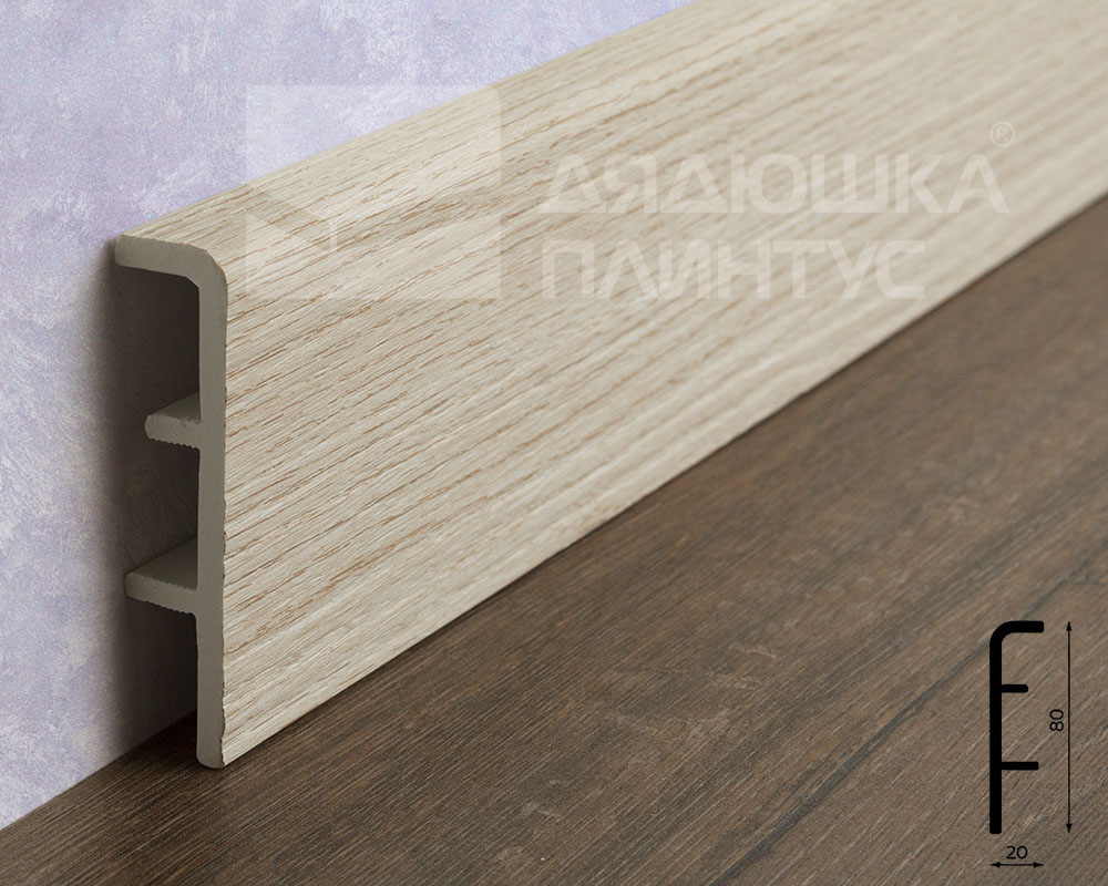 Плинтус ПВХ Рико Концепт 80мм 2,2м 80021