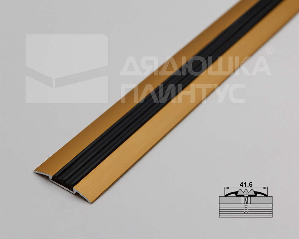 Порог одноуровневый ПС 08.2700.202л Золото