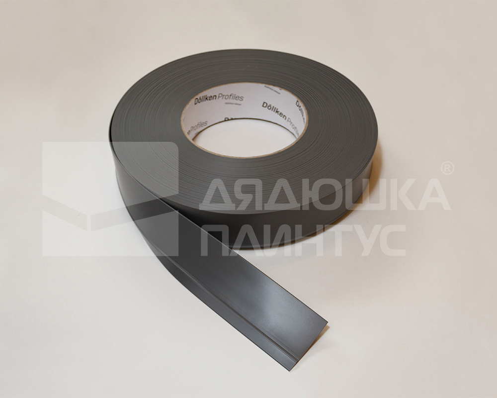Плинтус эластичный ПВХ Dollken WL80 80мм х 15мм 0146. Тёмно-серый