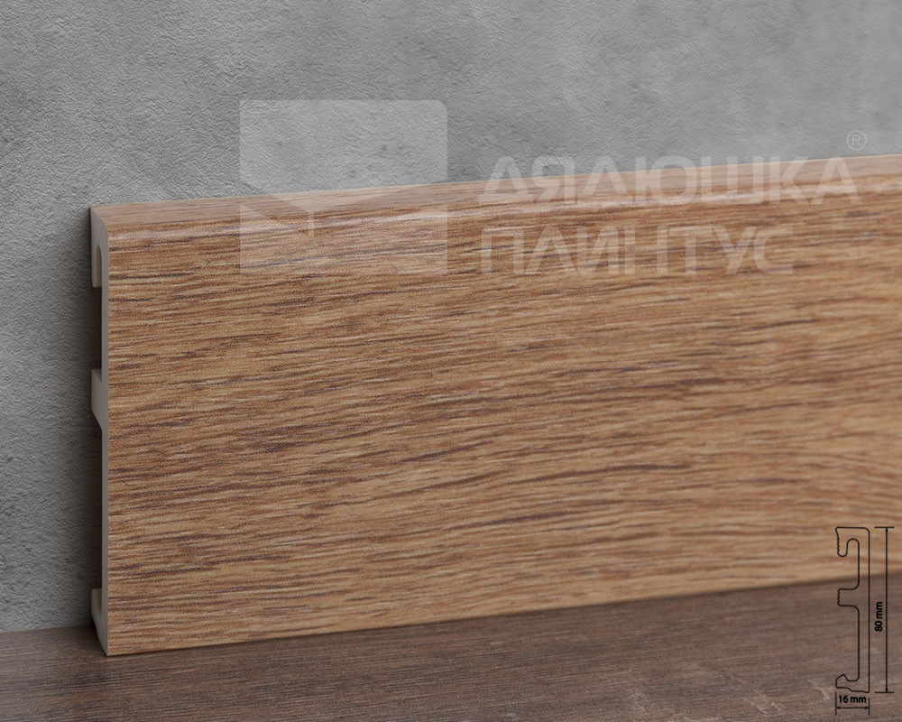 Плинтус напольный Salag Alpha 80 Фокси 2,4м