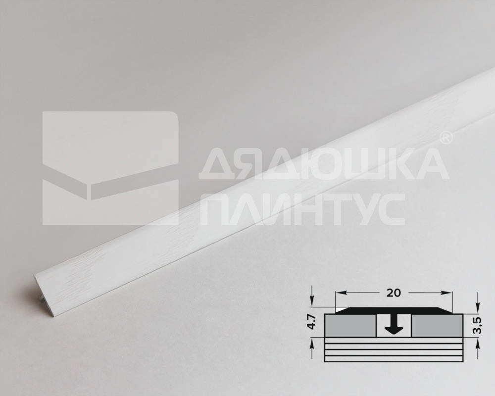 Порог для кварцвинила ЛС 10-1.2700.4040 2,7 м Дуб кантри белый