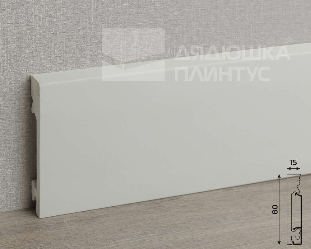 Плинтус из полистирола высокой плотности Волшебная палочка. Окрашенная. 80мм 2м. NCS 2002G