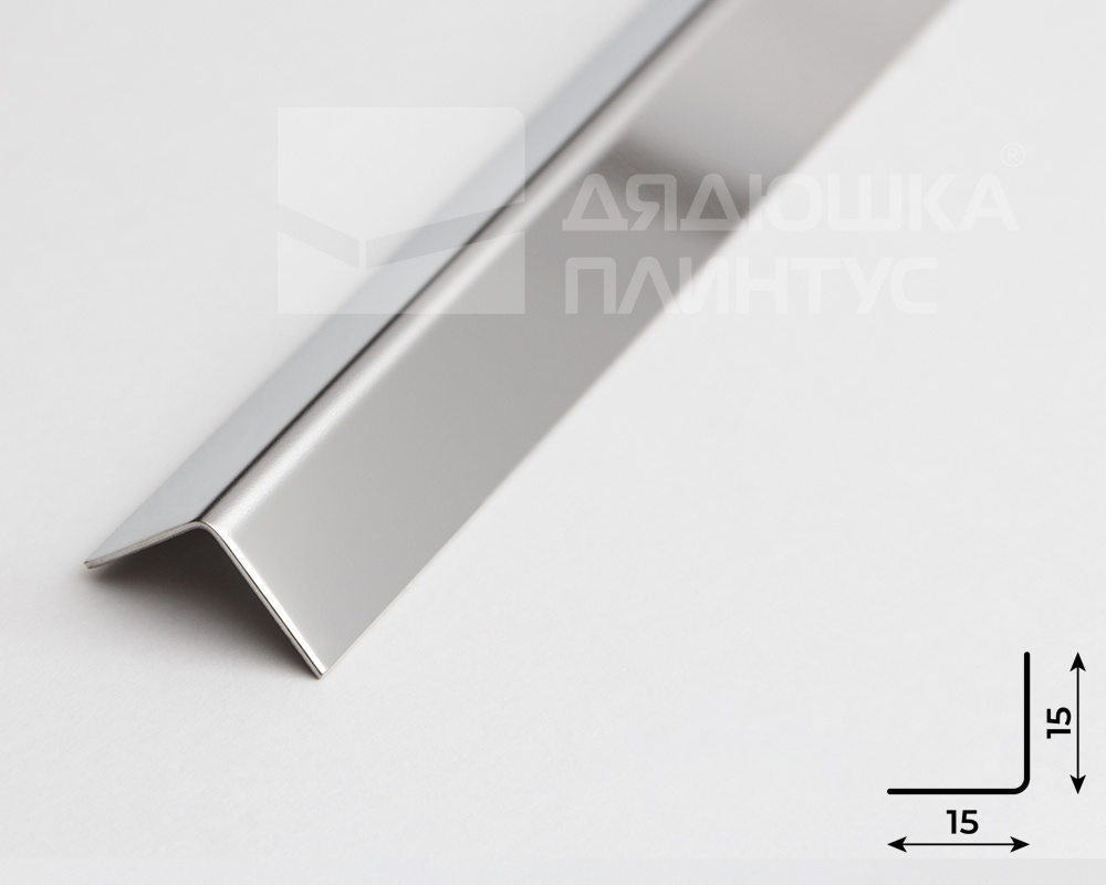 Профиль угловой MSPU 15NSP.2700.001