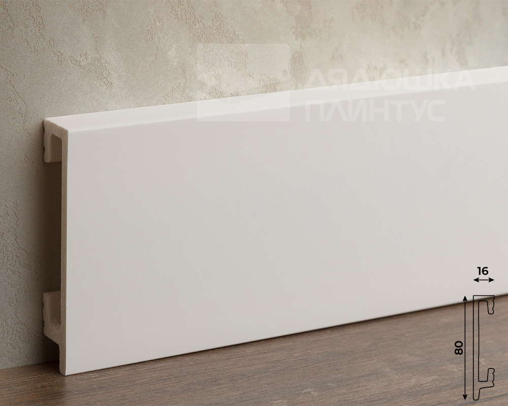 Плинтус СОЛИД 1 UHD 46/80 80*16*2000 Белый под покраску