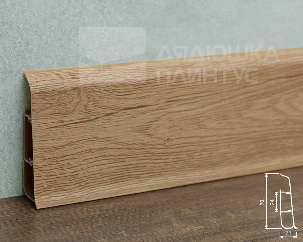 Плинтус ПВХ со съемной панелью Идеал Деконика 70 мм 228 Дуб классик