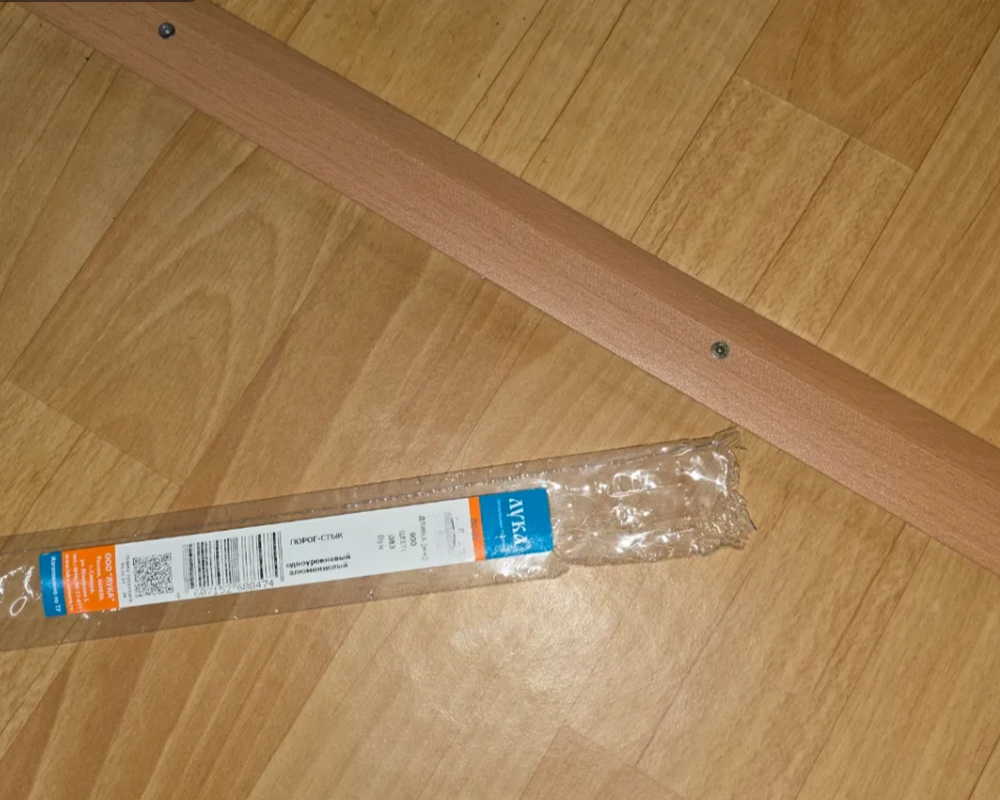 Порог одноуровневый ПС 03.900.087 Дуб беленый