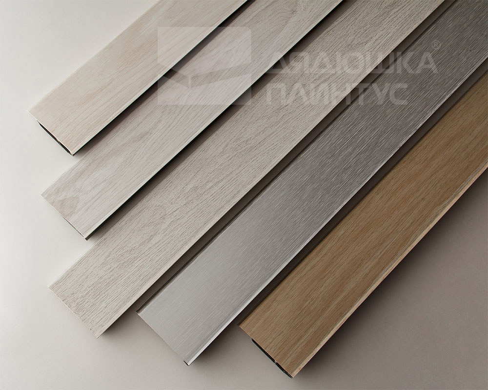 Плинтус ПВХ Волшебная палочка 70мм Home 2,2м 7020