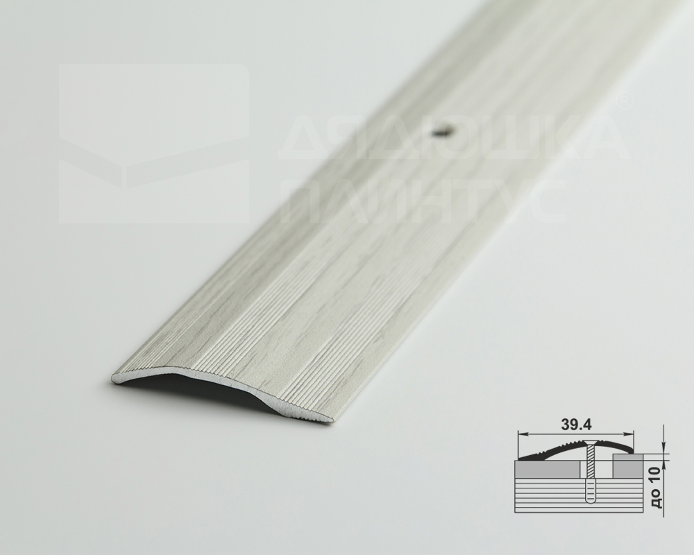 Порог разноуровневый MSB39.900.105 Дуб арктик