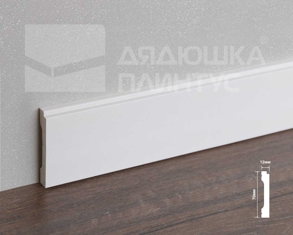 Плинтус из полистирола высокой плотности HI WOOD B70V3 70мм х 12мм х 2,0м.