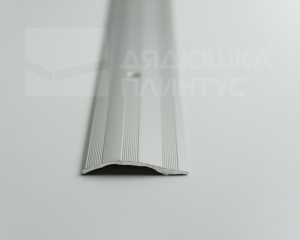 Порог разноуровневый ПР 02.900.001 Алюминий