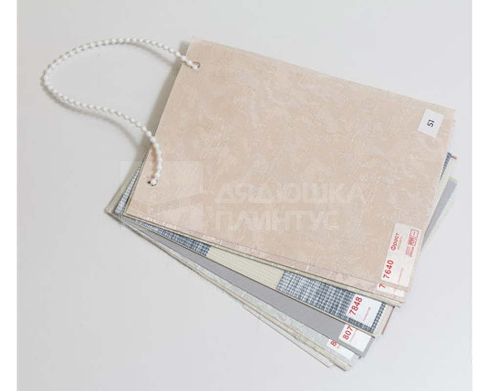 Роллета ФРОСТ УЮТ 60*175 Пыльная роза