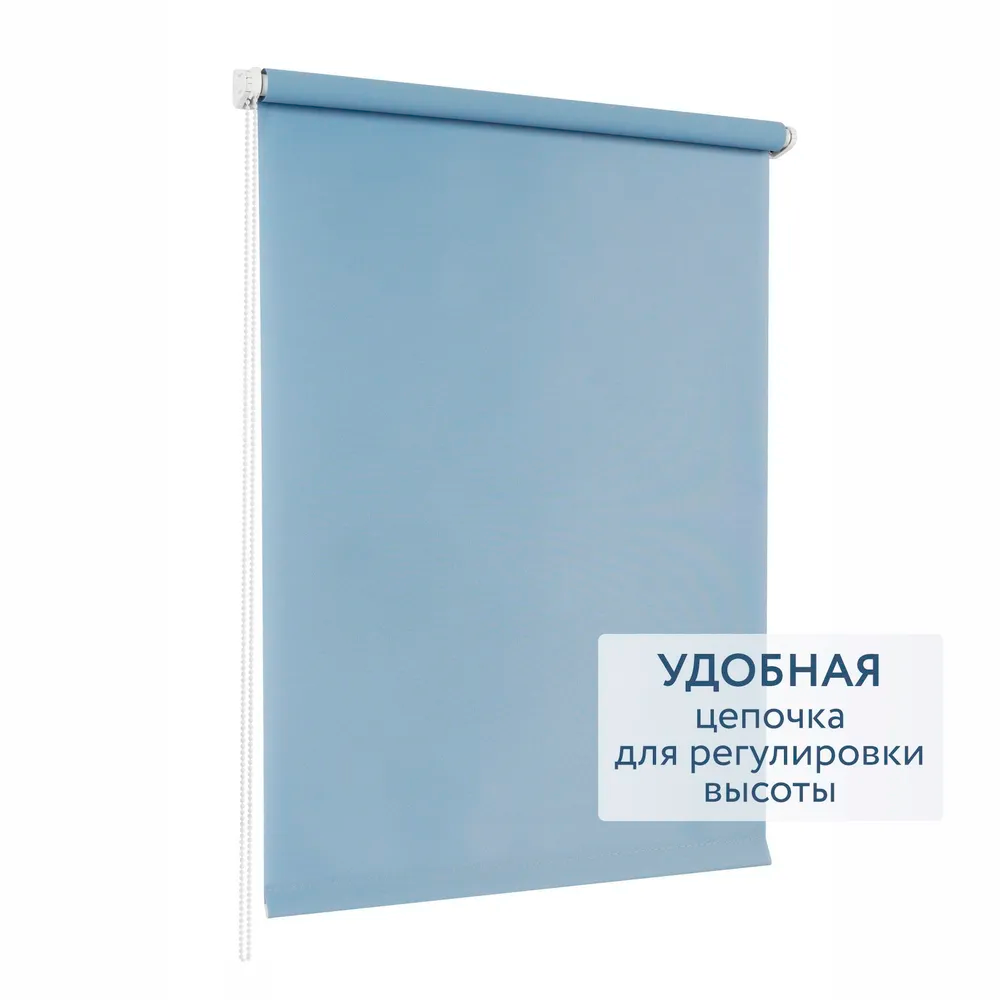 Роллета ФРОСТ УЮТ 43*175 Пыльная роза