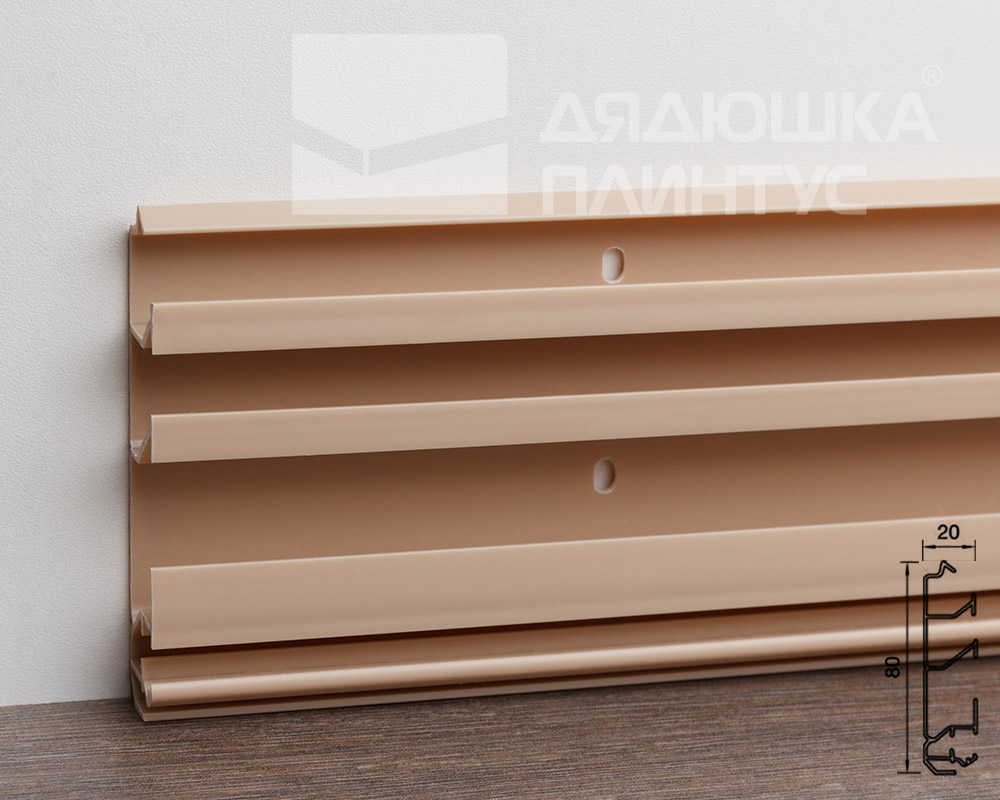 Основание плинтусного кабельного канала, 20х80х2000 мм