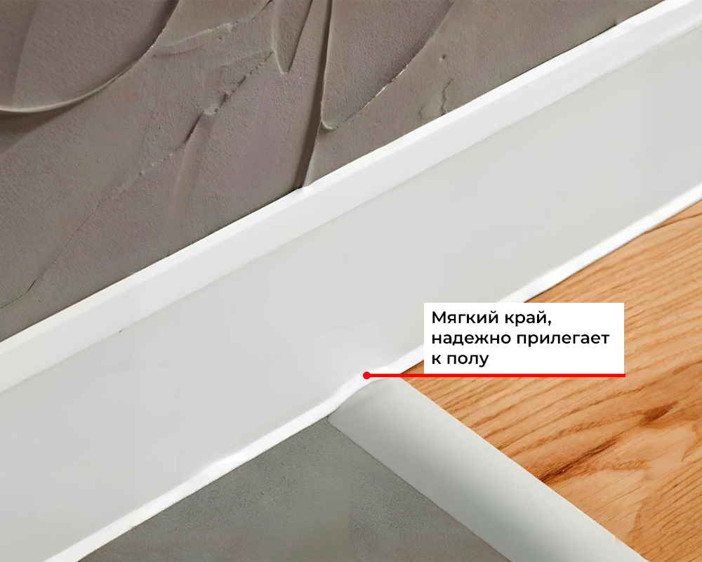 Плинтус ПВХ Cezar матовый с мягким краем HI-LINE PRESTIGE 145 Дуб ричмонд