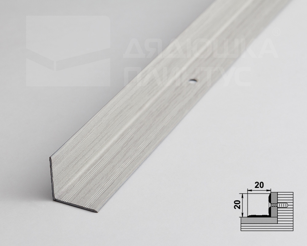 Порог угловой ПУ 05-1.1800.105 Дуб арктик