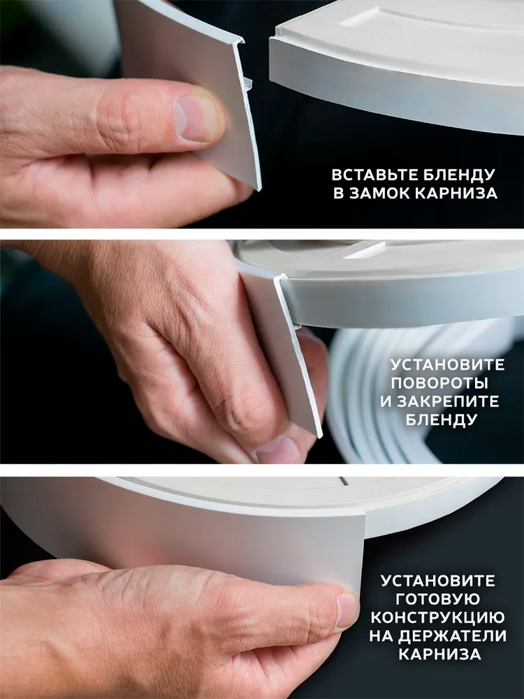 Планка ПВХ Жар-Птица МАГЕЛЛАН 7см 25м Белый лак. Цена за 1 метр