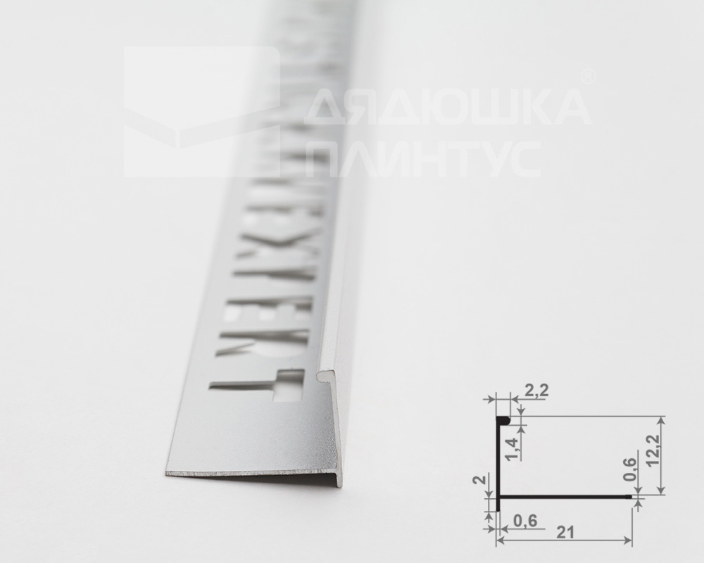 Профиль окантовочный Волшебная палочка Expert MSPKE 01-12K.2700.16 12Kмм 2,7м Белый