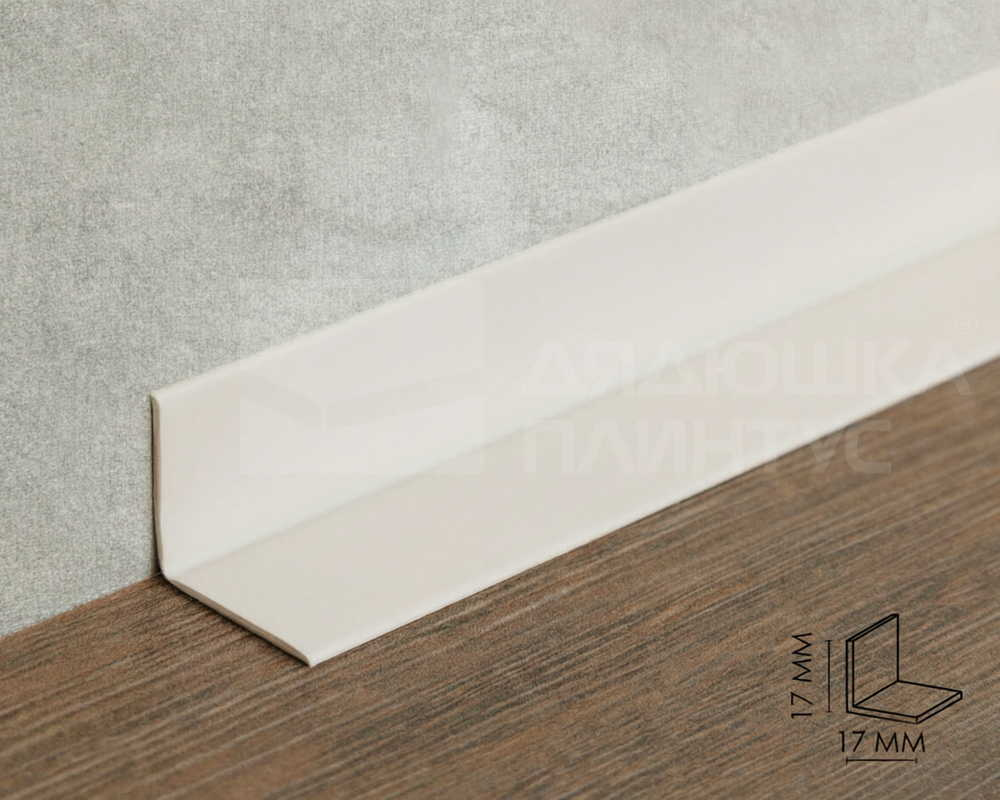 Плинтус эластичный на клеевой основе ПВХ Dollken WLK20 20мм х 15мм. 1137 Белый