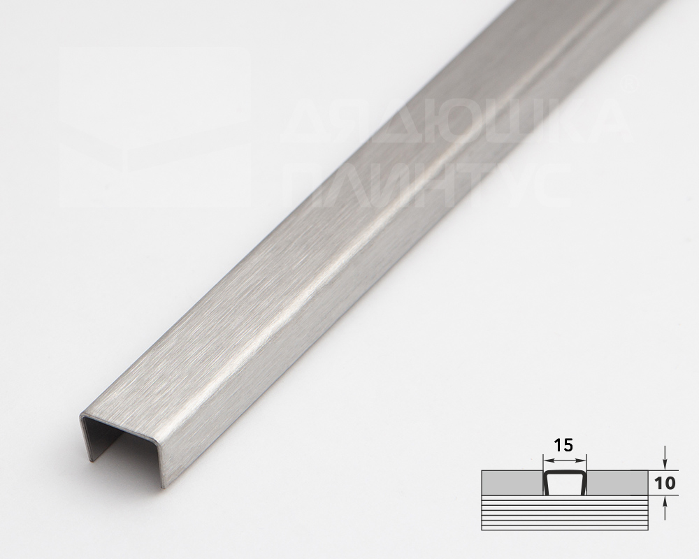 Профиль разделительный ПП 15НС.2700.001 Матовый