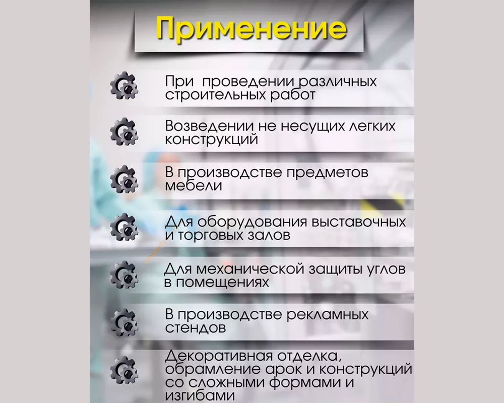 Труба квадратная 20х20 мм ТКв 03.2000.504л Бронза. Цена за 5 штук.