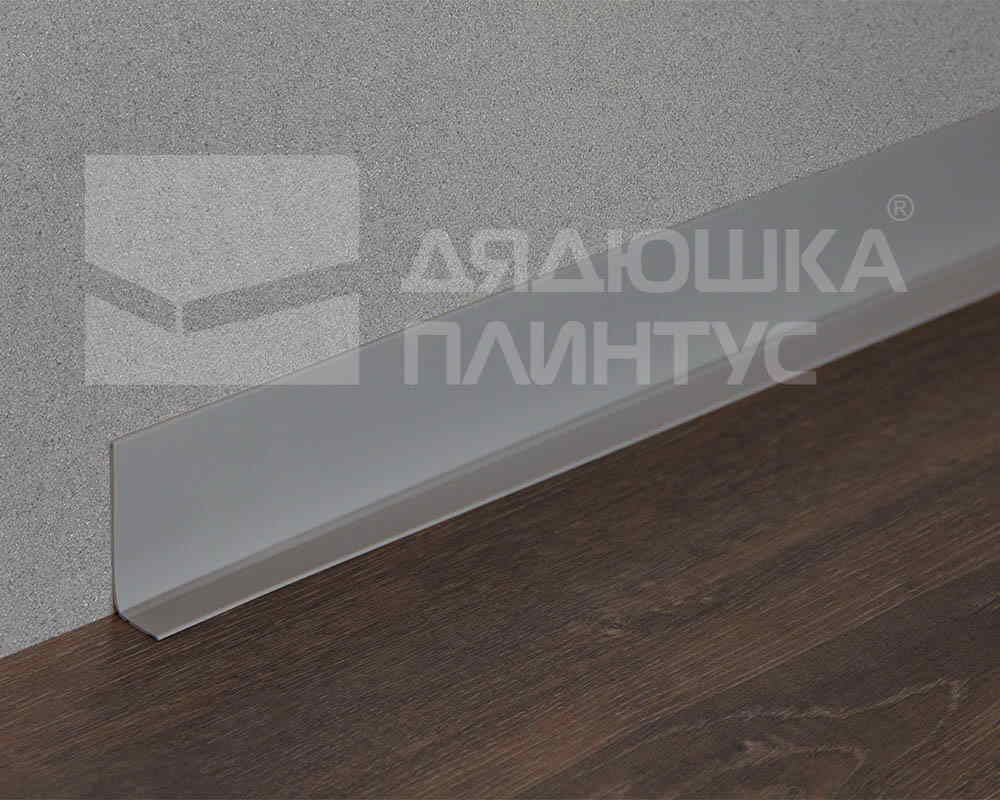 Плинтус эластичный ПВХ Dollken WL50 50мм х 15мм 0138 Светло-серый