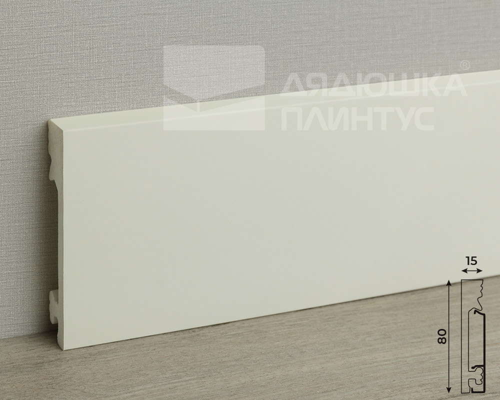 Плинтус из полистирола высокой плотности Волшебная Палочка. Окрашенная. 80мм 2м. NCS 1002-Y