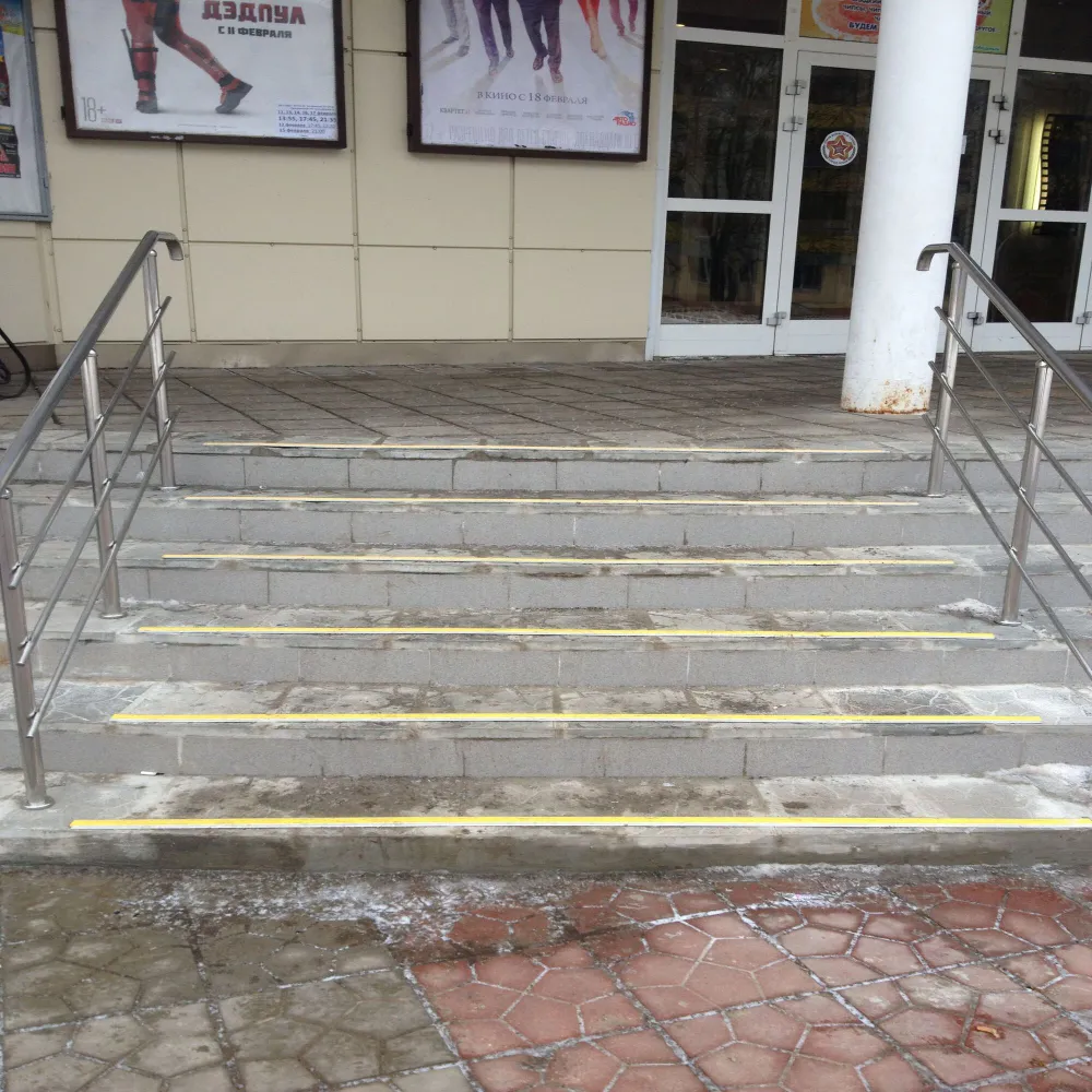 Порог угловой ПУ 09.2500.470 Черный