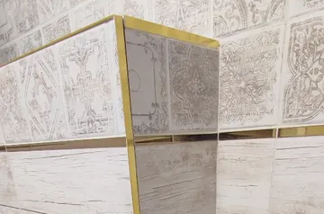 Профиль П-образный латунный Progress PRFOL 125 12,5 мм 2,7 м Полированый