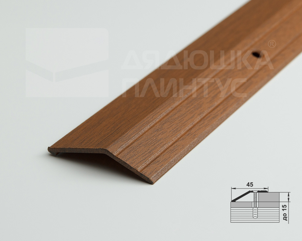 Порог разноуровневый ПР 04.900.088 Орех