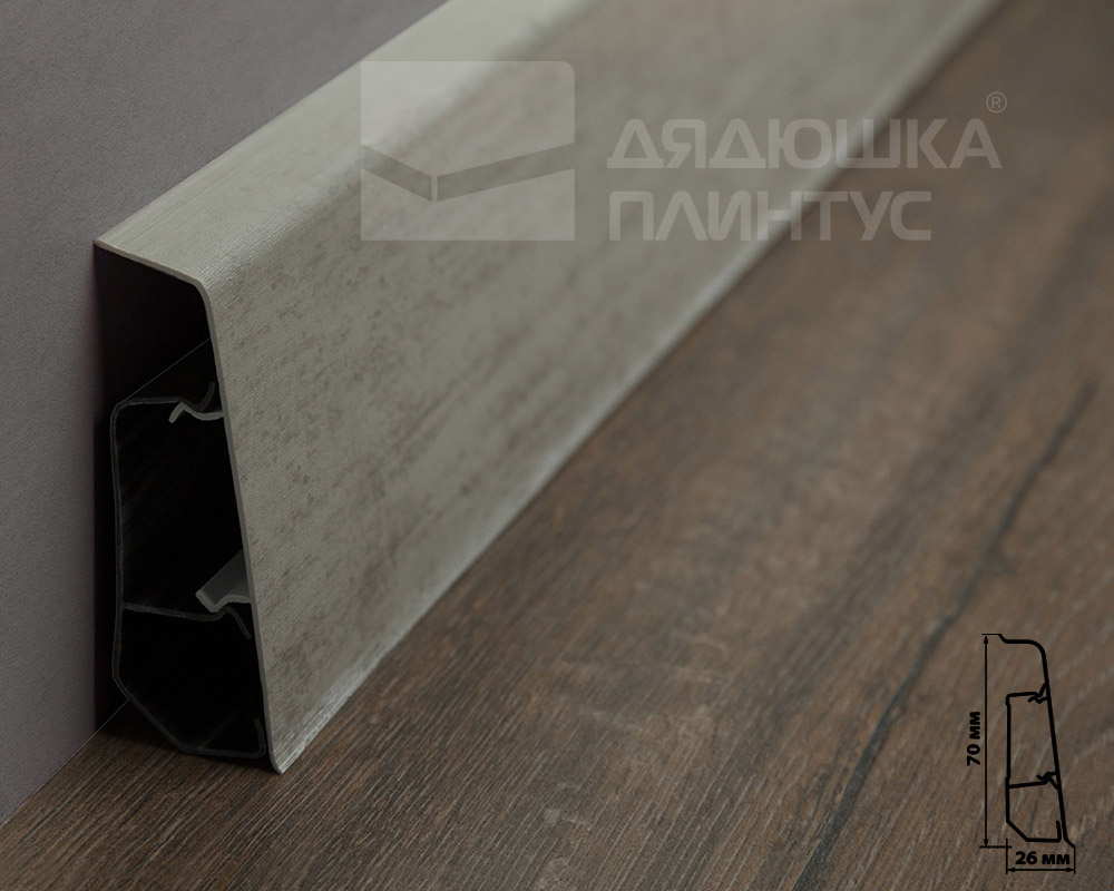 Плинтус ПВХ Волшебная палочка 70мм Home 2,2м 7034