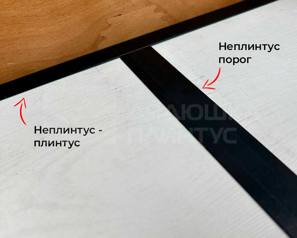 Профиль НЕПЛИНТУС UL25X6-01L 25х6х2000мм Серебро матовое