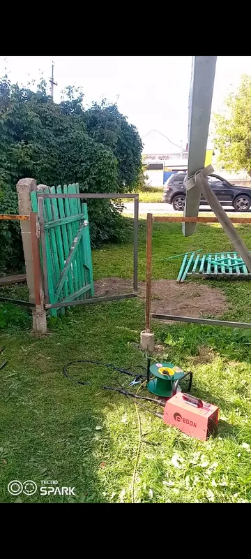 Труба прямоугольная 40*20 мм ТПр 02.2000.502л Золото. Цена за 5 штук.